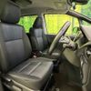 toyota voxy 2016 CFJ1676305 image 8
