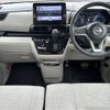 nissan roox 2021 -NISSAN--Roox 5AA-B44A--B44A-0075338---NISSAN--Roox 5AA-B44A--B44A-0075338- image 16