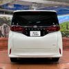 toyota alphard 2024 quick_quick_AAHH40W_AAHH40-4014304 image 16