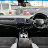 honda vezel 2016 quick_quick_RU3_RU3-1202195 image 2