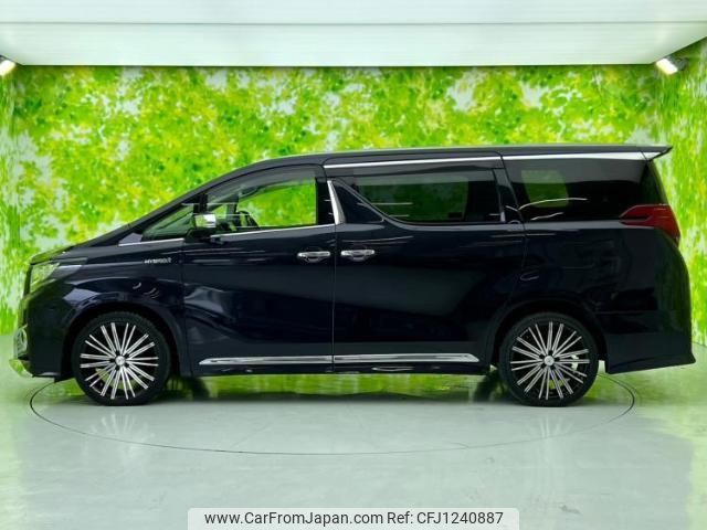 toyota alphard 2017 quick_quick_AYH30W_AYH30-0052169 image 2