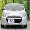 suzuki alto 2012 -SUZUKI--Alto DBA-HA25S--HA25S-861150---SUZUKI--Alto DBA-HA25S--HA25S-861150- image 15