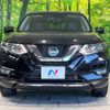 nissan x-trail 2020 CFJ1888095 image 16