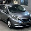 nissan note 2020 -NISSAN--Note HE12-311661---NISSAN--Note HE12-311661- image 5