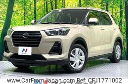 daihatsu rocky 2023 CFJ1771002