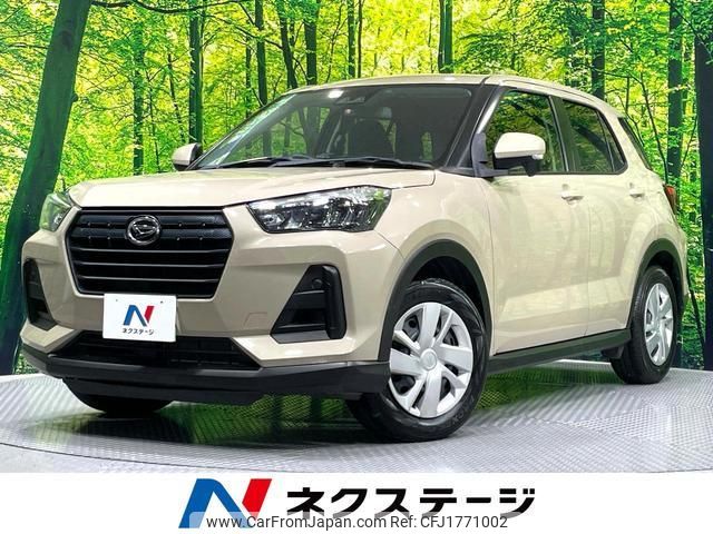 daihatsu rocky 2023 CFJ1771002 image 1