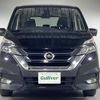 nissan serena 2019 -NISSAN--Serena DAA-GFC27--GFC27-155571---NISSAN--Serena DAA-GFC27--GFC27-155571- image 13