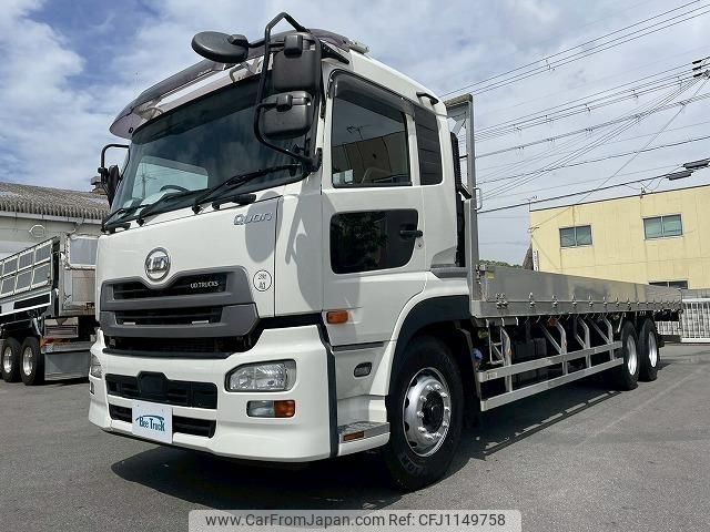 nissan diesel-ud-quon 2016 GOO_NET_EXCHANGE_0700644A30250514W002 image 1