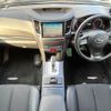 subaru legacy-b4 2012 CFJ1612403 image 2