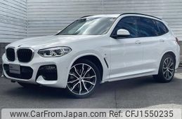 bmw x3 2020 CFJ1550235