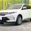 toyota harrier 2019 -TOYOTA--Harrier DBA-ZSU60W--ZSU60-0183667---TOYOTA--Harrier DBA-ZSU60W--ZSU60-0183667- image 18