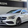 mercedes-benz cla-class 2018 -MERCEDES-BENZ 【名変中 】--Benz CLA 117942--2N622822---MERCEDES-BENZ 【名変中 】--Benz CLA 117942--2N622822- image 27