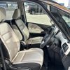 nissan serena 2019 -NISSAN--Serena DAA-HFC27--HFC27-043505---NISSAN--Serena DAA-HFC27--HFC27-043505- image 11