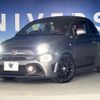 abarth 595 2018 quick_quick_31214T_ZFA3120000J924855 image 9