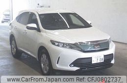 toyota harrier 2017 -TOYOTA 【沼津 301ﾁ708】--Harrier ZSU60W-0127657---TOYOTA 【沼津 301ﾁ708】--Harrier ZSU60W-0127657-