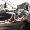 lexus rx 2022 -LEXUS--Lexus RX 6AA-GYL26W--GYL26-0005942---LEXUS--Lexus RX 6AA-GYL26W--GYL26-0005942- image 2