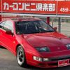 nissan fairlady-z 1990 CFJ1737493 image 2