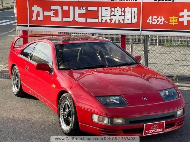nissan fairlady-z 1990 CFJ1737493 image 2