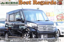nissan dayz-roox 2014 CFJ1691821