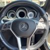 mercedes-benz c-class 2011 -MERCEDES-BENZ--Benz C Class DBA-204347--WDD2043472F761549---MERCEDES-BENZ--Benz C Class DBA-204347--WDD2043472F761549- image 14