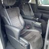 toyota alphard 2015 -TOYOTA--Alphard DBA-AGH30W--AGH30-0034661---TOYOTA--Alphard DBA-AGH30W--AGH30-0034661- image 24