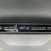 toyota noah 2023 -TOYOTA--Noah 6BA-MZRA90W--MZRA90-0081332---TOYOTA--Noah 6BA-MZRA90W--MZRA90-0081332- image 11