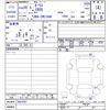toyota auris 2016 CFJ1686326 image 3