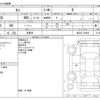 nissan moco 2011 -NISSAN 【奈良 558ﾀ9496】--Moco DBA-MG33S--MG33S-136548---NISSAN 【奈良 558ﾀ9496】--Moco DBA-MG33S--MG33S-136548- image 3