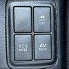 toyota aqua 2015 CFJ1562885 image 6