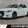 toyota crown 2013 -TOYOTA--Crown DAA-AWS210--AWS210-6030633---TOYOTA--Crown DAA-AWS210--AWS210-6030633- image 1