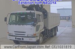 mitsubishi-fuso the-great 1995 -MITSUBISHI--Great FU419MZ-560086---MITSUBISHI--Great FU419MZ-560086-