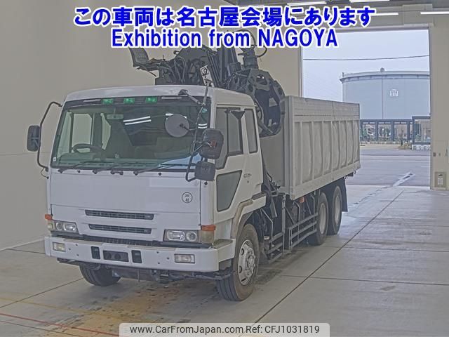 mitsubishi-fuso the-great 1995 -MITSUBISHI--Great FU419MZ-560086---MITSUBISHI--Great FU419MZ-560086- image 1