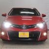 toyota auris 2014 quick_quick_NZE181H_NZE181H-6011444 image 15