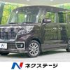 suzuki spacia 2020 -SUZUKI--Spacia 4AA-MK53S--MK53S-933406---SUZUKI--Spacia 4AA-MK53S--MK53S-933406- image 1