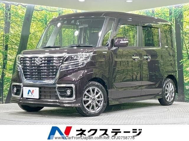 suzuki spacia 2020 -SUZUKI--Spacia 4AA-MK53S--MK53S-933406---SUZUKI--Spacia 4AA-MK53S--MK53S-933406- image 1