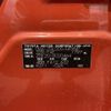 toyota wish 2015 AF-ZGE20-6020464 image 9