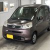 honda life 2011 -HONDA 【宮崎 581ね7341】--Life JC1-1236502---HONDA 【宮崎 581ね7341】--Life JC1-1236502- image 1