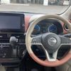 nissan dayz 2021 -NISSAN--DAYZ 5BA-B43W--B43W-0126822---NISSAN--DAYZ 5BA-B43W--B43W-0126822- image 17