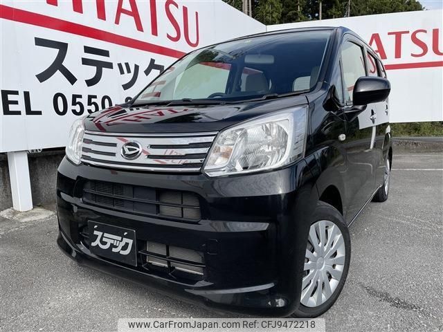 daihatsu move 2020 quick_quick_5BA-LA150S_LA150S-2072854 image 1