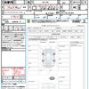 nissan nv100-clipper 2022 quick_quick_DR17W_DR17W-301861 image 21