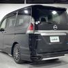 nissan serena 2018 -NISSAN--Serena DAA-GC27--GC27-027222---NISSAN--Serena DAA-GC27--GC27-027222- image 15