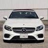 mercedes-benz e-class 2018 -MERCEDES-BENZ 【京都 367ﾒ 15】--Benz E Class RBA-238442C--WDD2384422F076667---MERCEDES-BENZ 【京都 367ﾒ 15】--Benz E Class RBA-238442C--WDD2384422F076667- image 8