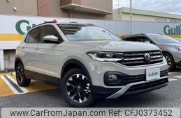 volkswagen t-cross 2023 -VOLKSWAGEN--VW T-Cross 3BA-C1DKR--WVGZZZC1ZPY120473---VOLKSWAGEN--VW T-Cross 3BA-C1DKR--WVGZZZC1ZPY120473-