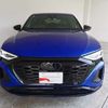 audi q8 2023 CFJ1861906 image 16