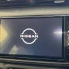nissan nissan-others 2020 CFJ1429477 image 3