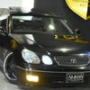 toyota aristo 2002 CARSENSOR_JP_AU6323961720 image 50