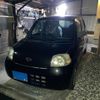 daihatsu esse 2010 -DAIHATSU--Esse DBA-L235S--L235S-2026867---DAIHATSU--Esse DBA-L235S--L235S-2026867- image 2