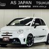 abarth 595 2018 quick_quick_ABA-31214T_ZFA3120000J874898 image 1