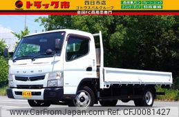 mitsubishi-fuso canter 2017 GOO_NET_EXCHANGE_0208594A30240706W001