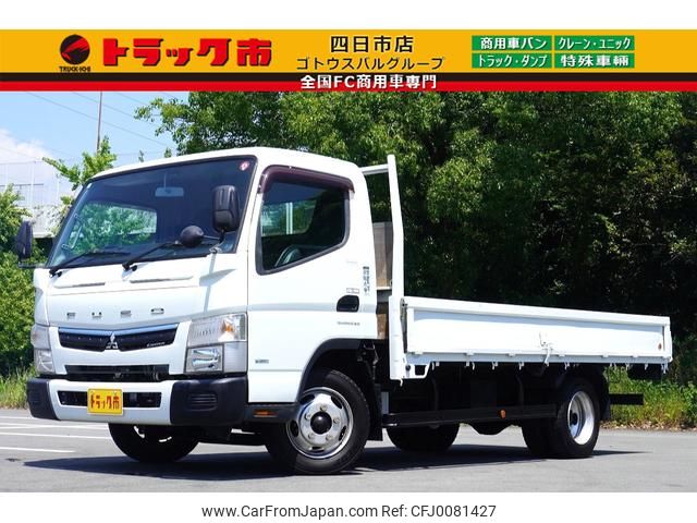 mitsubishi-fuso canter 2017 GOO_NET_EXCHANGE_0208594A30240706W001 image 1